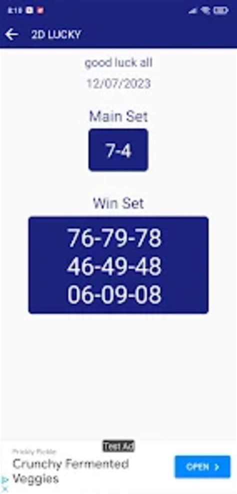 Lucky 2D for Android .
